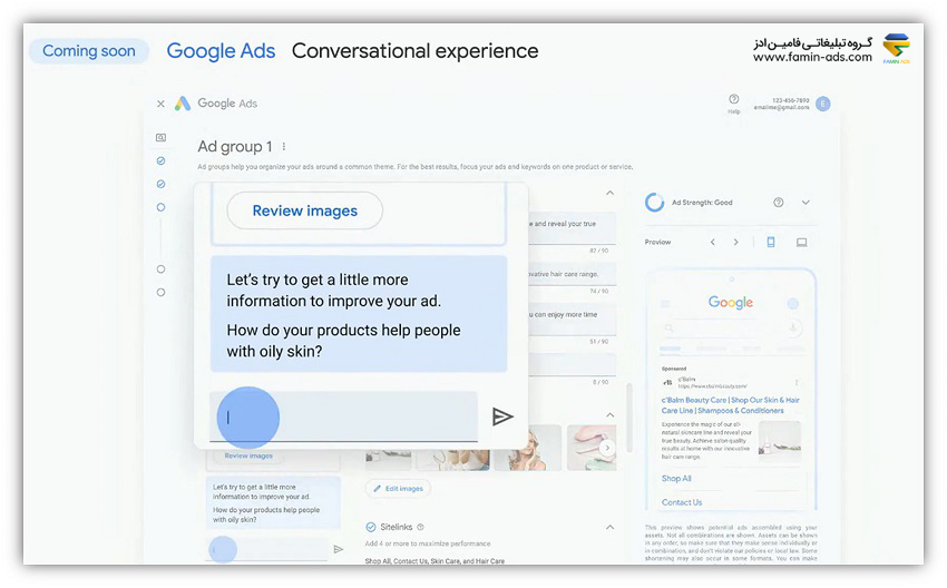 google-marketing-live-2023-conversational-experience-screenshot-1