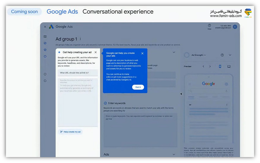 google-marketing-live-updates-conversational-experience