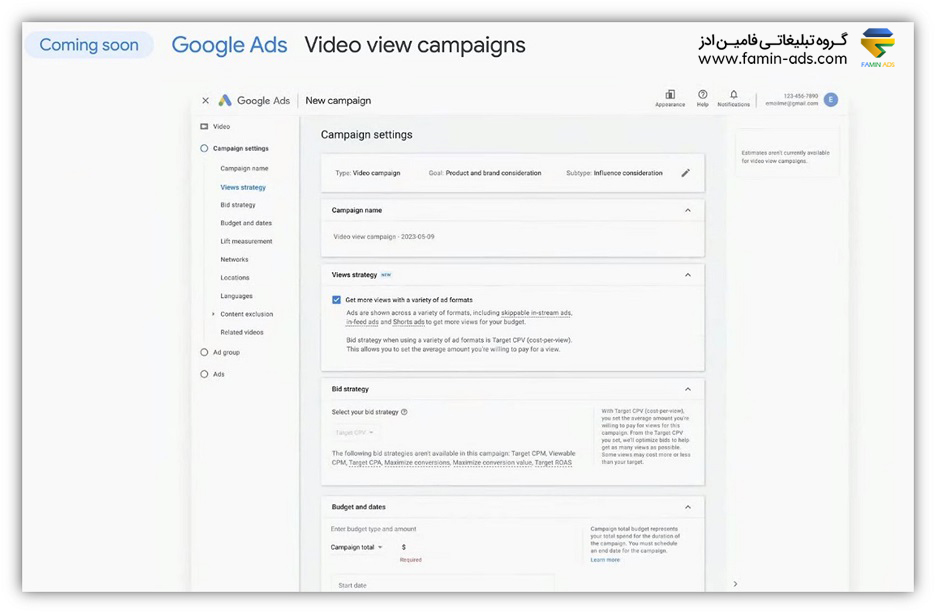 google-marketing-live-video-view-campaigns